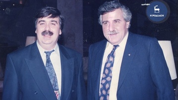 Δημήτρης Τσοπανάκης: Ο Γιώργος, ο αδελφός μου