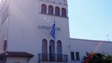 Δήμος Κω: «Ο πολιτικός κατήφορος της κας Ρούφα δεν έχει τέλος»