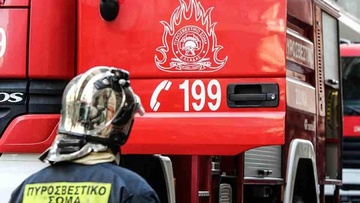 Σώθηκε απο θαύμα τουρίστρια που παραλίγο να καταλήξει σε γκρεμό!