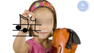 «Παιδιά ελάτε να  παίξουμε με τη μουσική!» 