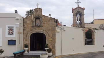 Ο Ιερός Ναός Αγίου Παντελεήμονος στη Μεσαιωνική Πόλη Ρόδου