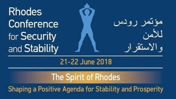 Με εκπροσώπους 25 χωρών σήμερα η διάσκεψη της Ρόδου