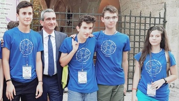 Θερμές ευχαριστίες προς την Περιφέρεια, για τη φιλοξενία της Βαλκανικής Μαθηματικής Ολυμπιάδας Νέων στη Ρόδο