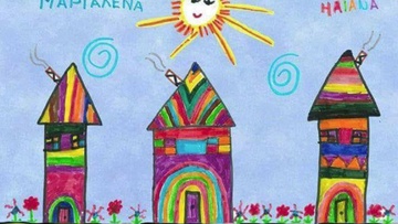 «Όνειρα πάνω στις στέγες» από τις Μαμάδες Ρόδου