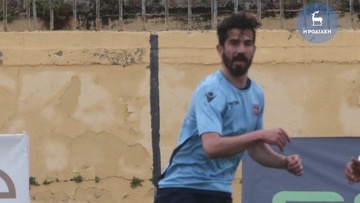 Υπάρχει… απόσταση με Κιοσέογλου