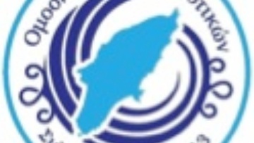 Νέο μέλος στην Ομοσπονδία Πολιτιστικών Συλλόγων Ρόδου