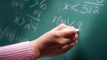 Ποιοι διακρίθηκαν από τα Δωδεκάνησα στο διαγωνισμό «Παιχνίδι και Μαθηματικά» 