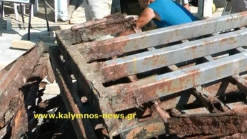 Εργατικό ατύχημα από ηλεκτροπληξία για 58χρονο συμβασιούχο της ΔΕΥΑ Καλύμνου