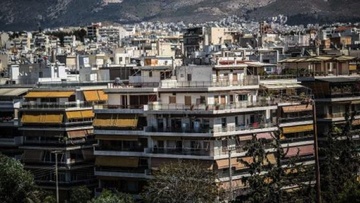 Φόροι “φωτιά” στις μεταβιβάσεις ακινήτων
