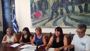 Συνέδριο των Απόδημων Ροδίων θα πραγματοποιηθεί στο Ασκληπειό