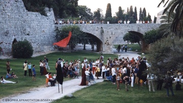 Ξεφτίλα στην Τάφρο με τα περιττώματα των σκύλων!