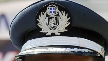 Ένωση Αξιωματικών Αστυνομίας Ν. Αιγαίου: «Στις νέες διατάξεις του Ποινικού Κώδικα δεν αντιμετωπίζονται οι στρεβλώσεις»