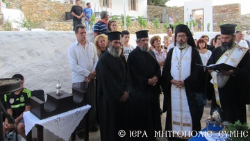 Λαμπρά θυρανοίξια ναϋδρίου του Οσίου Παϊσίου του Αγιορείτου στη Σύμη