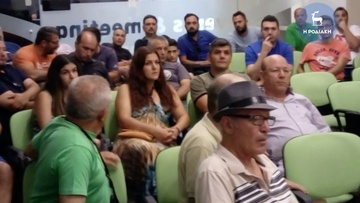 Ρόδος: Αίτηση στο Πρωτοδικείο για προσωρινή διοικούσα επιτροπή