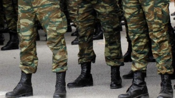 Δελτίο απογραφής πρέπει να καταθέσουν μέχρι 31 Μαρτίου οι στρατεύσιμοι στα Δωδεκάνησα