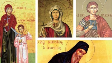 Οι Άγιοι Προκόπιος, Κήρυκος και Ιουλίττα, Νικόδημος Αγιορείτης και Αγία Μαρίνα