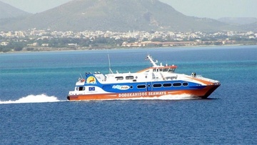 Χρήστος Σπανός: «Στη Dodekanisos Seaways, η υγεία προσωπικού και επιβατών, αποτελεί προτεραιότητα»
