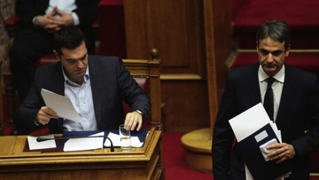 Ομοιότητες πολιτικής μεταξύ  Κων/νου Μητσοτάκη και Αλέξη Τσίπρα