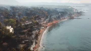 Είδη πρώτης ανάγκης συλλέγουν οι αιμοδότες Ρόδου για τους πυρόπληκτους