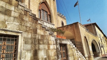 Συγκέντρωση ειδών πρώτης ανάγκης από την Περιφέρεια Νοτίου Αιγαίου, για τους πληγέντες από την πυρκαγιά στην Αττική