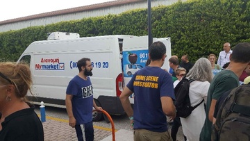 ΠΥΡΚΑΓΙΕΣ: Υπάρχουν κι αυτοί που δε διαφημίζουν τη βοήθεια που προσφέρουν  