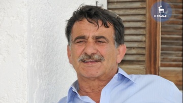 «Έφυγε» ο Γιάννης Παπακυριακόπουλος, επί σειρά ετών στέλεχος της αριστεράς στη Ρόδο