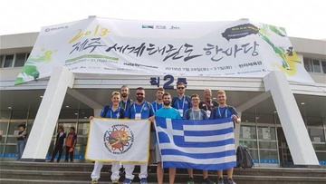 Μετάλλιο για τον Παύλο  Καζαντζόγλου στην Κορέα