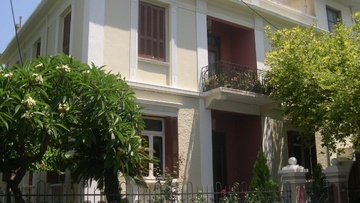 Ολοκληρώθηκε η υποβολή προτάσεων για την 1η Πρόσκληση του Προγράμματος CLLD / LEADER, της ΑΝΔΩ Α.Ε.