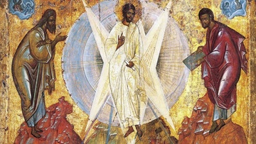 H Μεταμόρφωση του Χριστού... Η αμετανοησία και παραμόρφωση του κόσμου