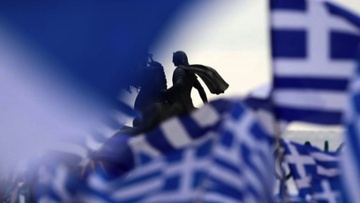 Το μεγαλείο της ελληνικής ΜΑΚΕΔΟΝΙΑΣ, πολιτιστικά, εθνικά, γεωγραφικά, δεν εκχωρείται, δεν τεμαχίζεται...