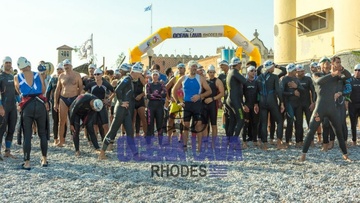 Ανοικτές οι εγγραφές για το Ocean Lava Rhodes του Οκτώβρη