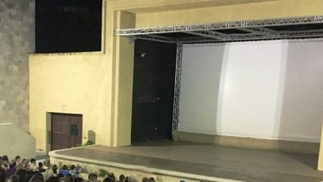 Εκδήλωση για τον Στέφανο στο κινηματοθέατρο “Ρόδον”