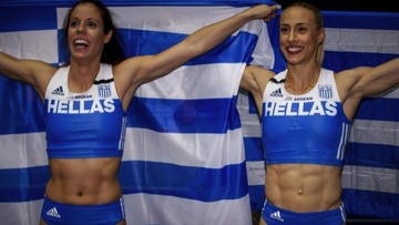 Χαμηλές πτήσεις… στο Μπέρμιγχαμ