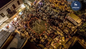 Ο εορτασμός της Παναγιάς στη Λίνδο