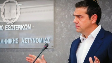 Σήμερα η Ελλάδα δεν βγαίνει από το μνημόνιο Τσίπρα