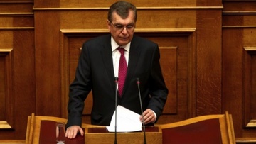 Δ. Κρεμαστινός: «Προσδιορισμός των ΑΟΖ Ελλάδας και Κύπρου από την Ευρωπαϊκή Ένωση σύμφωνα με το διεθνές δίκαιο»