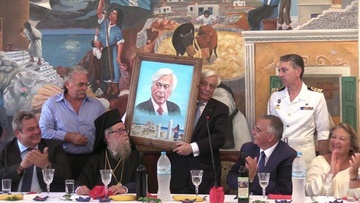 Επίσκεψη στο Μουσείο του Β. Χατζηβασίλη από τον πρόεδρο της Δημοκρατίας