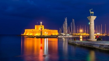Ρόδος, ο περίφημος Κολοσσός και το φρούριο του Αγίου Νικολάου