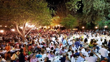 Μεγάλη επιτυχία σημείωσε η γιορτή του γιαπρακιού στην Σάλακο