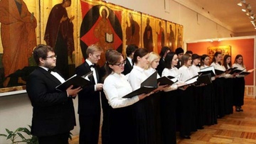 Ξεκίνησε το 17ο Φεστιβάλ Θρησκευτικής Μουσικής στην Πάτμο