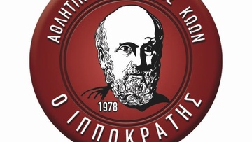 Ιπποκράτης: «Ακούραστος  υποστηρικτής»  ο Νίκος Πουλιού