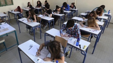 Μηνύματα για καλή επιτυχία στους υποψήφιους στις Πανελλαδικές εξετάσεις 