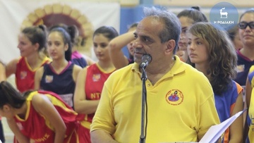 Με τις καλύτερες ευχές  για επιτυχίες