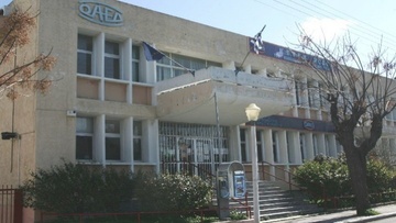 Από 3 Σεπτεμβρίου αιτήσεις στο ΙΕΚ ΟΑΕΔ Ρόδου