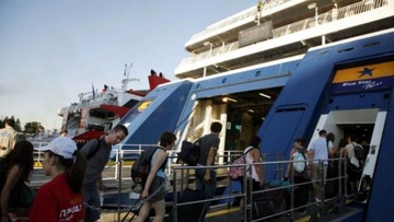 H Blue Star Ferries  παρέχει έκπτωση 50%  στους νεοεισαχθέντες φοιτητές 