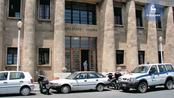 Εισέπραττε τις συντάξεις της μητέρας και της θείας του