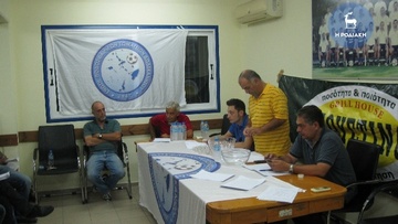 Τη Δευτέρα ο διαχωρισμός  των ομίλων της Β’ κατηγορίας 