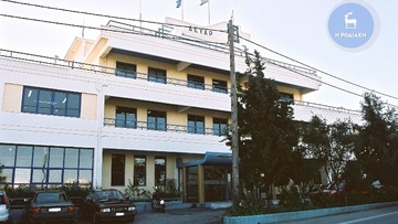 Τελεσίγραφο της ΔΕΥΑΡ  σε είκοσι ξενοδοχεία