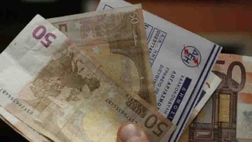 ΔΕΗ: Ξεκίνησαν οι αιτήσεις στο Μητρώο Ευάλωτων Πελατών -Τι ισχύει για Κοινωνικό Τιμολόγιο