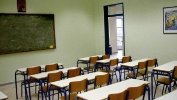 Καταργούνται τμήματα  στο Εσπερινό ΕΠΑΛ Ρόδου